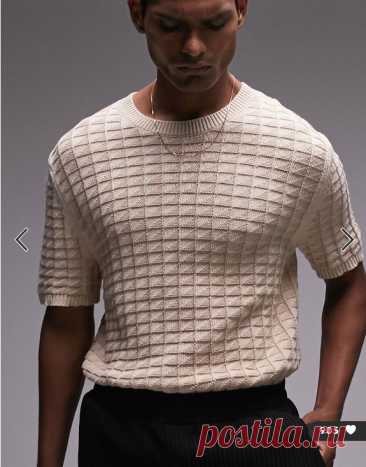 Вязаная мужская футболка с сайта Аsos (схема узора)