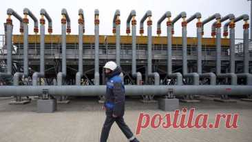 Турция хочет поставлять Западу российский газ, пишут СМИ