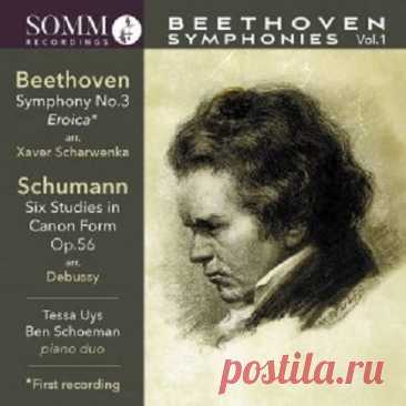 Tessa Uys & Ben Schoeman - Beethoven Symphonies, Vol. 1 [Hi-Res 24Bit] 
https://specialfordjs.org/flac-lossless/76348-tessa-uys-ben-schoeman-beethoven-symphonies-vol-1-hi-res-24bit.html