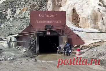 Десятый день поиска горняков на обвалившемся руднике «Пионер». Спасательная операция продолжается.