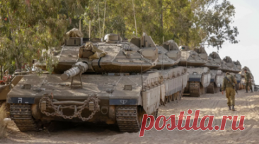 Times of Israel: израильские танки и войска вошли в Рафах на юге сектора Газа. Танки и войска Армии обороны Израиля вошли в Рафах на юге сектора Газа. Читать далее