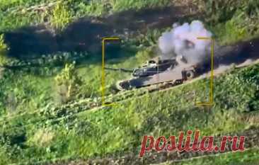 МО РФ сообщило об уничтожении танка Abrams &quot;Краснополем&quot; и БПЛА. Российские войска также уничтожили БМП Bradley производства США