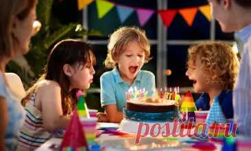 Как бюджетно и весело отметить день рождения ребенка дома: идеи для праздника - Parents.ru - 31 мая - 43330597527 - Медиаплатформа МирТесен