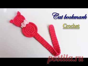 cat bookmark crochet tutorial | how to crochet a book marker