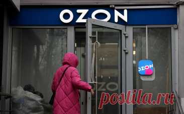 Ozon направит ₽12,5 млн на поддержку своих пунктов в Белгороде и Курске. Маркетплейс Ozon передаст 12,5 млн руб. на поддержку работы пунктов выдачи заказов (ПВЗ) в Белгородской и Курской областях.