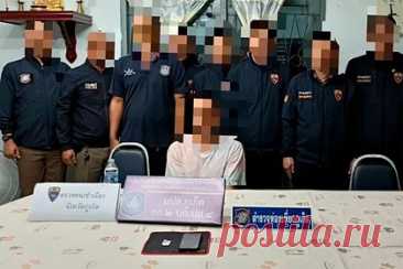 Россиянина задержали за продажу кокаина на курорте Таиланда