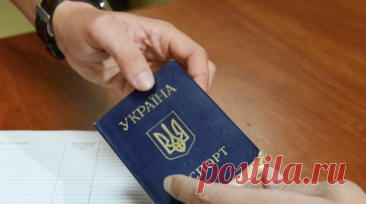 Nau: цыгане использовали полученные обманом паспорта Украины в Швейцарии. По меньшей мере десять цыганских семей использовали полученные обманным путём или за взятку паспорта Украины для оформления соцпособий в Берне. Читать далее