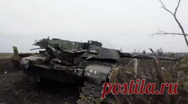 МО: ВС России уничтожили танк Abrams высокоточным снарядом «Краснополь». ВС России уничтожили танк США Abrams высокоточным снарядом «Краснополь». Читать далее