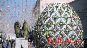 В Москве разместили более 700 праздничных конструкций к Пасхе. В Москве установили свыше 700 пасхальных украшений, заявили в пресс-службе комплекса городского хозяйства столицы. Читать далее