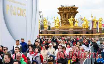 Выставку «Россия» на ВДНХ посетили 12 млн человек. 12 млн человек посетили выставку «Россия» на ВДНХ. Об этом сообщила пресс-служба форума.