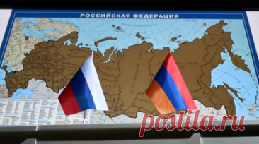 МИД Армении заявил о наличии диалога с Россией по имеющимся проблемам. Глава МИД Армении Арарат Мирзоян в интервью телекомпании Al Jazeera заявил, что армянская и российская стороны ведут диалог по имеющимся проблемам в отношениях между двумя странами. Читать далее