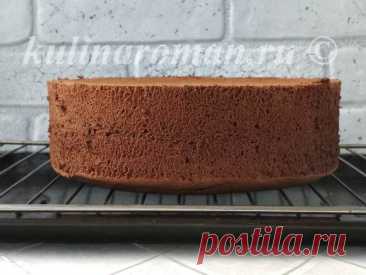 Шоколадный бисквит для торта -пошаговый рецепт с фото