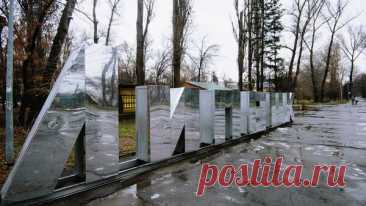 В Липецкой области отменили опасность угрозы атаки беспилотников