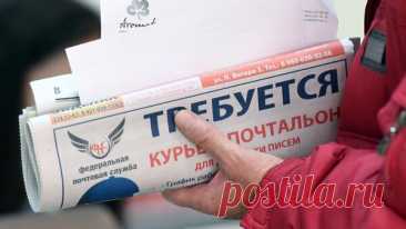 Власти назвали причину рекордно низкого уровня безработицы в России