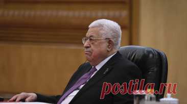 В Палестине заявили о намерении пересмотреть отношения с США. Президент Палестины Махмуд Аббас заявил, что власти страны пересмотрят двусторонние отношения с США в связи с американским вето по принятию Палестины в ООН. Читать далее