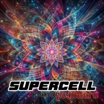 Supercell – Cosmic Edge