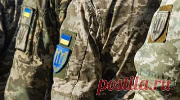 FT: ВСУ пытаются мобилизовать украинцев под слоганом «Выбери своё приключение». Командование ВСУ пытается мобилизовать в ряды украинской армии людей, используя при этом рекламную кампанию из разряда «Выбери своё приключение». Читать далее
