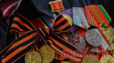 Волгоградские ветераны получили выплаты ко Дню Победы. В Волгограде ветераны Великой Отечественной войны получили выплаты ко Дню Победы. Читать далее