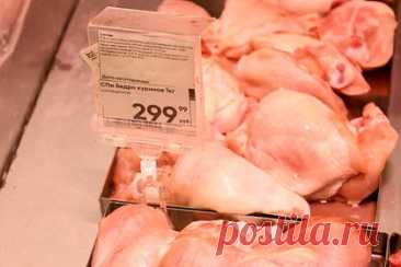 В России упало потребление курицы и говядины