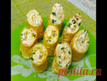 Бюджетная и невероятно вкусная закуска на Новый год!!! #Crab Filled Egg Rolls #Новыйгод