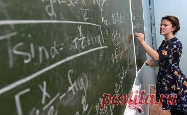 В России появится День математика. В России появится новый профессиональный праздник — День математика, он будет отмечаться 1 декабря.