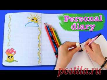 Personalize Your Journal with Pencil Drawings | DIY Journal Decoration Tutorial