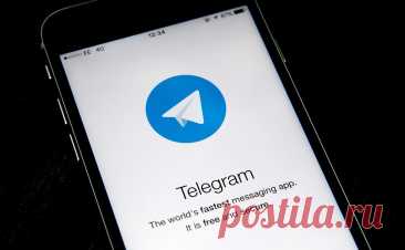 ⁠Бельгийский регулятор будет контролировать работу Telegram в ЕС. Бельгийский регулятор станет проверять соответствие деятельности мессенджера нормам нового европейского закона о цифровых услугах. Официального решения пока нет, его планируется опубликовать в ближайшие дни