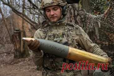 Жители Словакии собрали миллионы евро на покупку снарядов для Украины