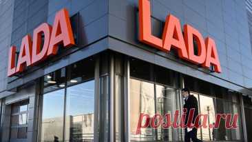 &quot;АвтоВАЗ&quot; сообщил о рекордном росте продаж Lada в России