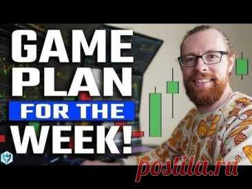 Monday April 15th Game Plan - This is what I'm NOT interested in...