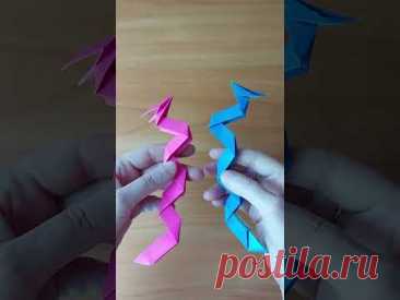 Очень КЛАССНЫЙ оригами Морской Дракон из бумаги. Как сделать дракона из бумаги А4 #shorts