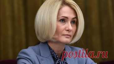 Абрамченко ответила на предложение поработать в правительстве