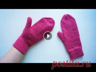 Варежки спицами. Палец индийским клином. Подробный МК. How to knitt a mittens В этом видео я подробно показываю как связать варежки с нестандартным вывязыванием пальца. Также предоставляю расчет необходимого количества петель. У...