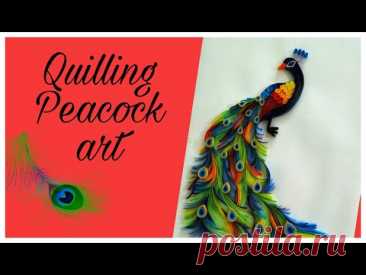 Quilling Paper Peacock || Quilling Paper Peacock wall Hanging || How to make Quilling Peacock