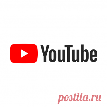 Вкусно и красиво - YouTube