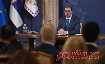 Президент Сербии исключил «мечты о БРИКС» на пути в ЕС. Вучич заявил, что Сербия продолжит движение по европейскому пути, а тех, кто говорит о ее стремлении в БРИКС, назвал «ненормальными». Однако прежде он допускал членство Белграда в этом объединении, но в отдаленном будущем