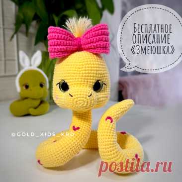 PDF Змеюшка крючком. FREE crochet pattern; Аmigurumi toy patterns. Амигуруми схемы и описания на русском. Вязаные игрушки и поделки своими руками #amimore - большая змея, змейка с проволочным каркасом.