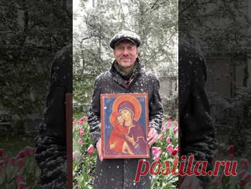 Вчера шел снег. Закончена работа в технике fresco a secco #икона #искусство #12th #византия