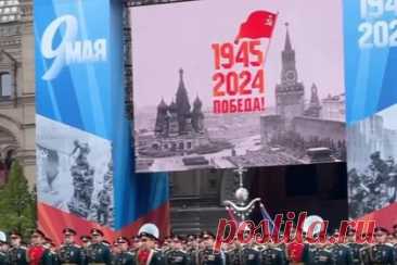 Генеральная репетиция парада Победы на Красной площади попала на видео