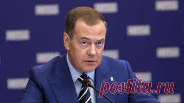 У России есть все необходимое для победы, заявил Медведев