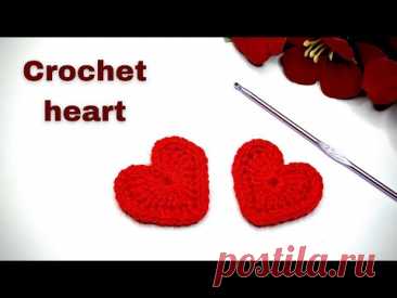 how to crochet a heart | crochet a small heart for beginners | crochet heart left handed |