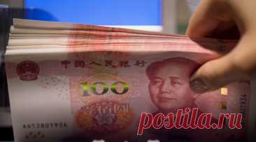 Экономист Зельцер высказался о ситуации с курсом юаня. Эксперт по фондовому рынку «БКС Мир инвестиций» Михаил Зельцер выразил мнение, что покупать юань лучше, когда его курс опустится ближе к 12,5 рубля. Читать далее