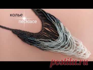 Necklace. Колье Бохо. Из бисера