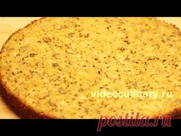 Тыквенный масляный бисквит - Рецепт Бабушки Эммы