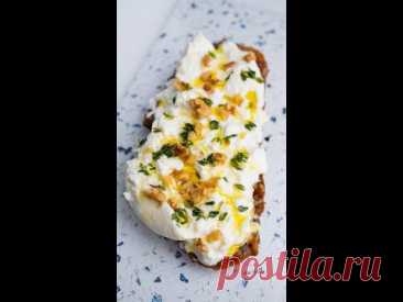 Burrata &amp; Date Toast