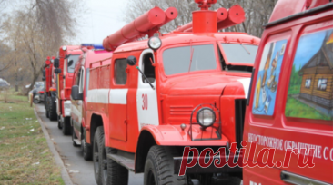 В Екатеринбурге прошёл автопробег в честь Дня пожарной охраны. В центре Екатеринбурга прошёл автопробег, посвящённый Дню пожарной охраны. Читать далее