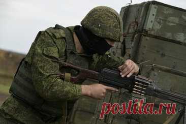Российские войска взяли под контроль населенный пункт в ДНР