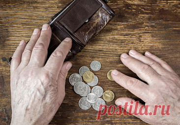Ученые: финансовое планирование повышает шансы на долгую жизнь | Pinreg.Ru