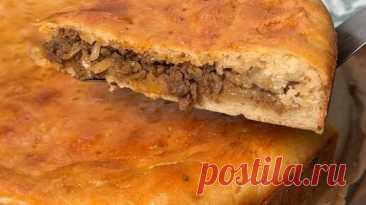Рецепты | Сабина Сарыева | Пирог с капустой и мясом на бездрожжевом тесте #пирог #мяснойпирог #пирогскапустой #пирогсмясом | Дзен