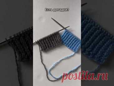 ПОЧЕМУ ПЕТЛИ КРИВЫЕ? Подробности в видео по ссылке ⬇️⬇️⬇️ #knitting #вязание #простойузорспицами